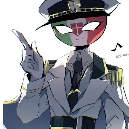 오스트