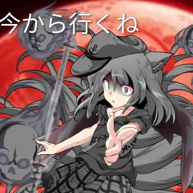 komeziArin의 ぐへへへ、妖狐と奏☆