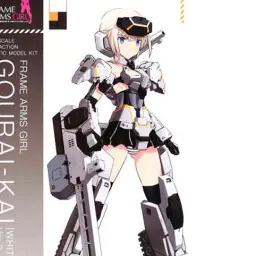 Profile image of 고우라이 카이