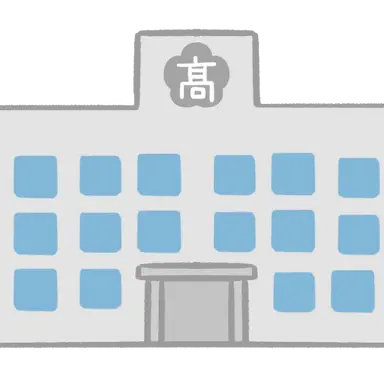 Profile image of High School