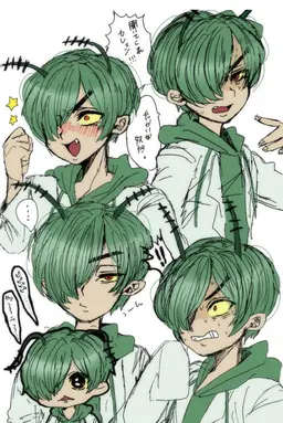 Profile image of プランクトン