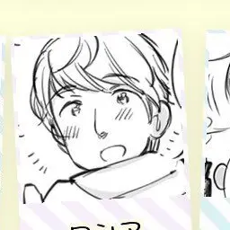 Profile image of イヴァン