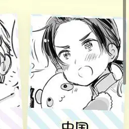 Profile image of 王耀