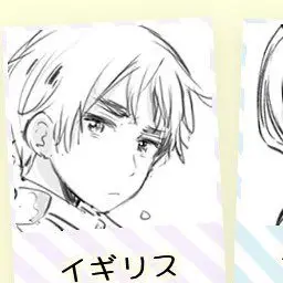 Profile image of アーサー