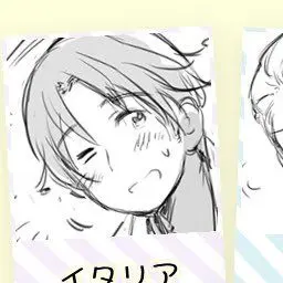 Profile image of フェリシアーノ