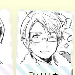 Profile image of アルフレッド