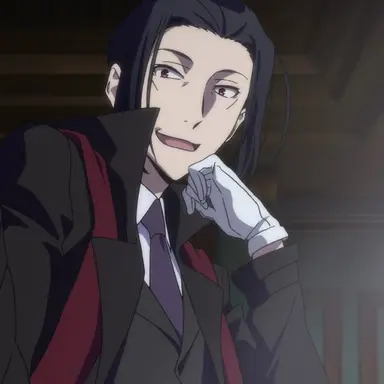 Profile image of 森鴎外