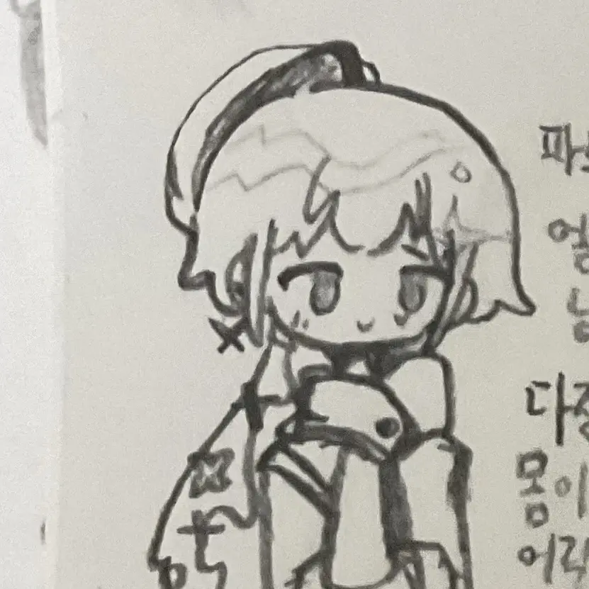 kaneru0821의 네루