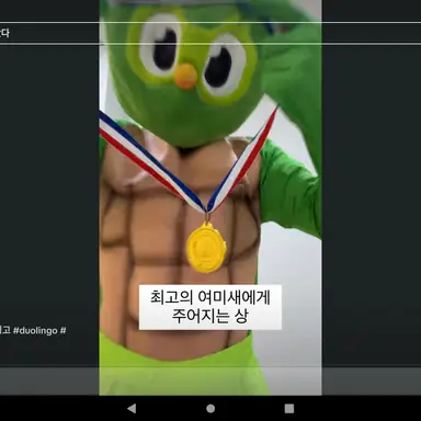 Profile image of 박상한