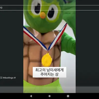 Profile image of 나하연