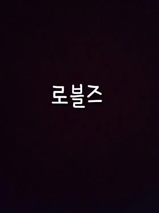 FitImage0843의 오빠한테 남친을 소개시켜 줬더니...