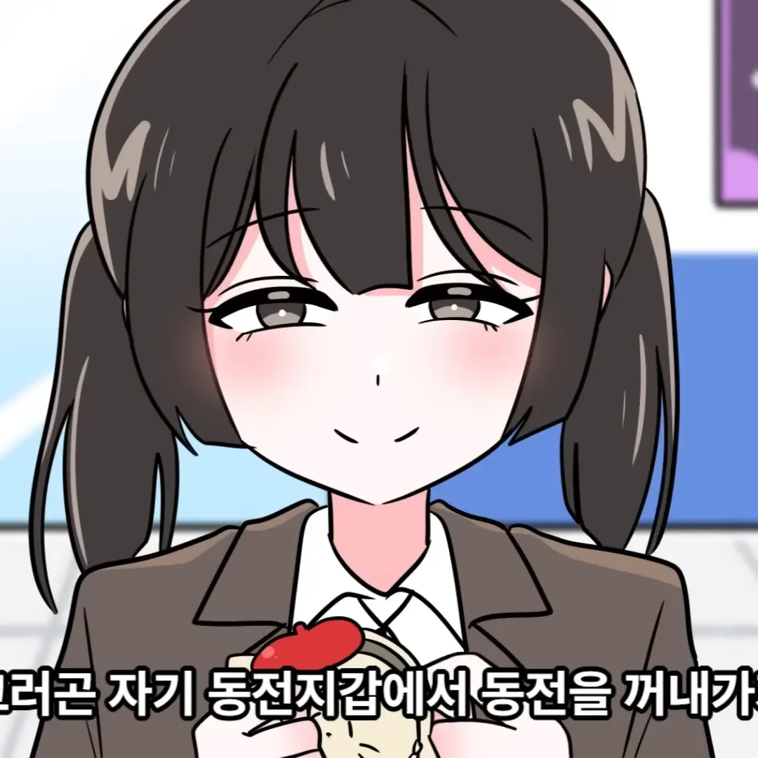 WavyHate8491의 메이