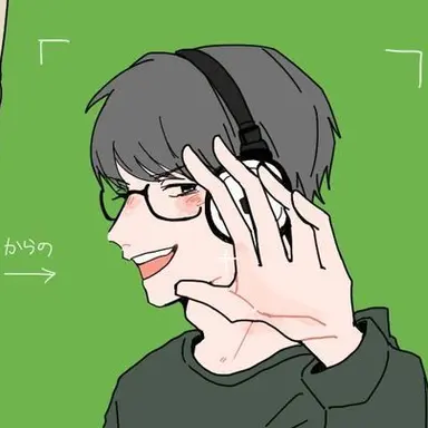 Profile image of 牛沢