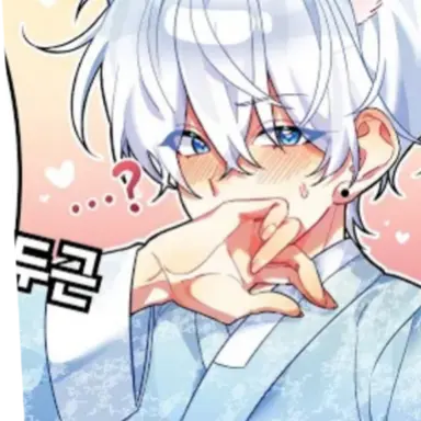 Profile image of 도령