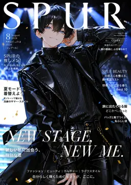 Profile image of 陸