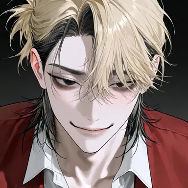 Profile image of Akira