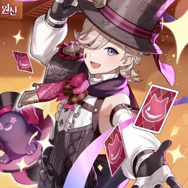 Profile image of Lyney