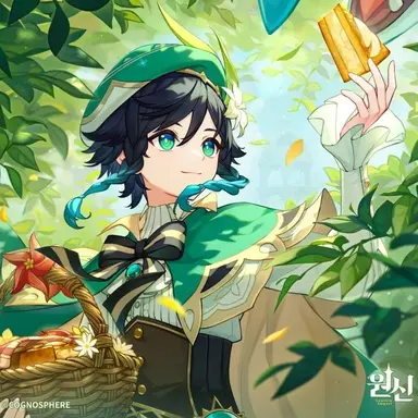 Profile image of Venti