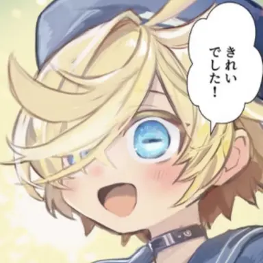 Profile image of 夏希