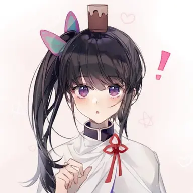 Profile image of 츠유리 카나오