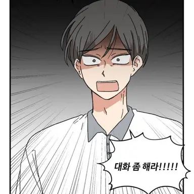 Profile image of 백도진