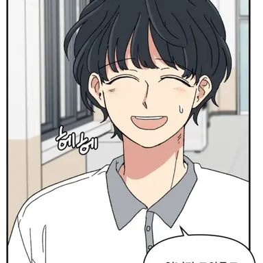 Profile image of 유하나
