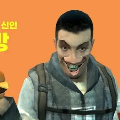 Profile image of 장개방