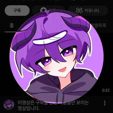 Profile image of 후드