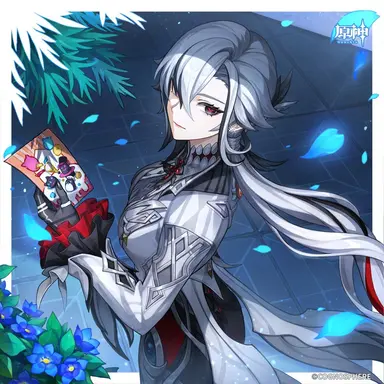 Profile image of アルレッキーノ