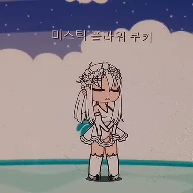 Profile image of 미스틱플라워