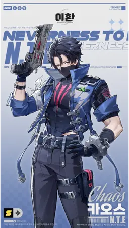 Profile image of 카오스