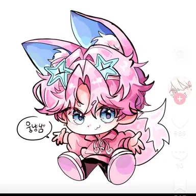 Profile image of 밥풀