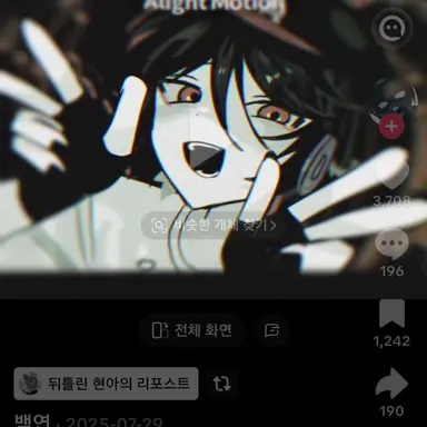 Profile image of 유기사