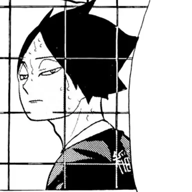 Profile image of 角名 倫太郎