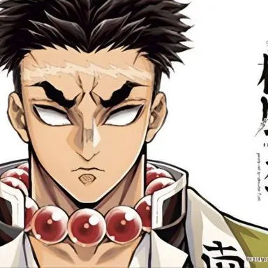 Profile image of Gyomei Himejima