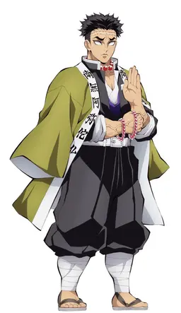 Profile image of 悲鳴嶼行冥