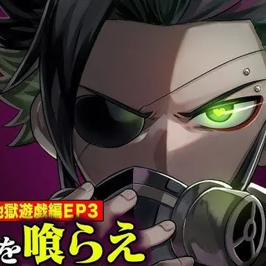 Profile image of ワサビ