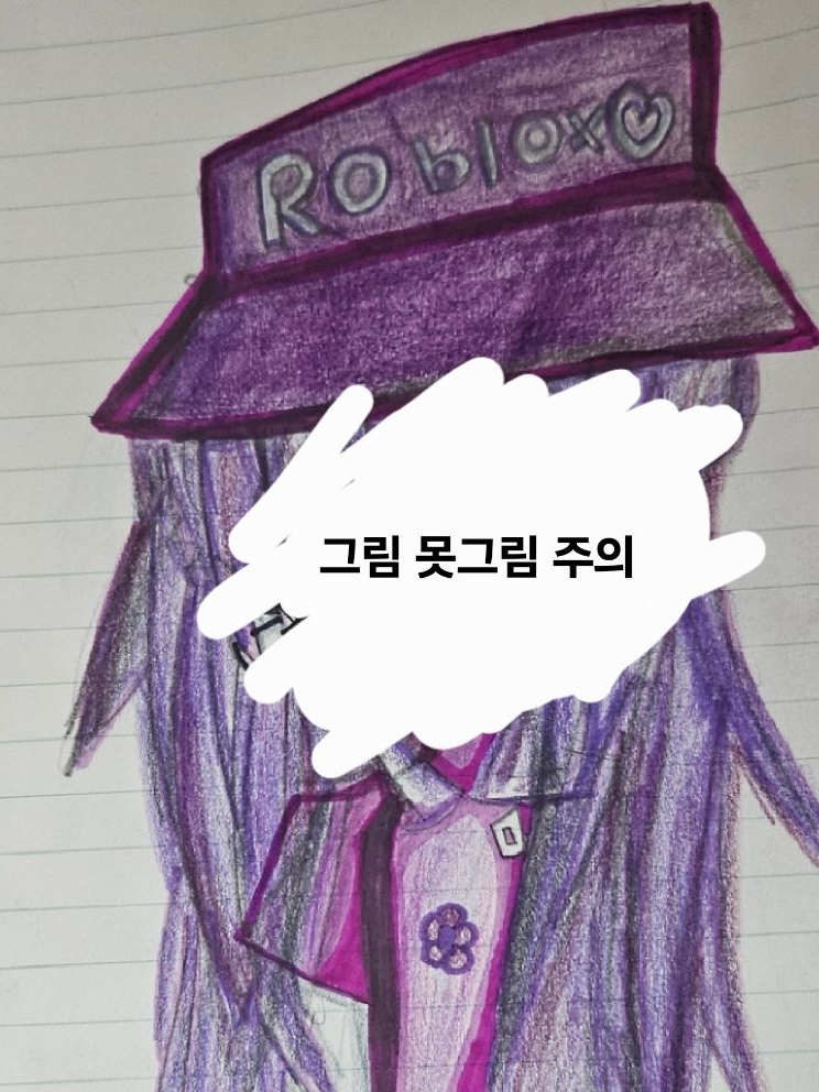 포세이큰+자캐+여우새끼+동거 대표 이미지