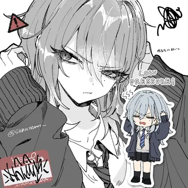 Profile image of 하이미야 미오 심술