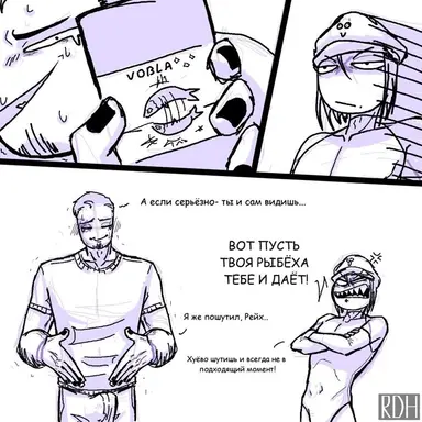 Profile image of 소련