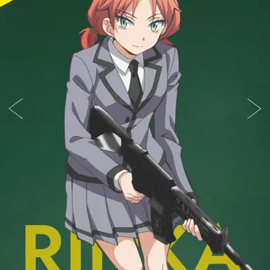Profile image of 速水凛香