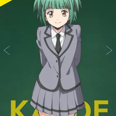 Profile image of 茅野カエデ