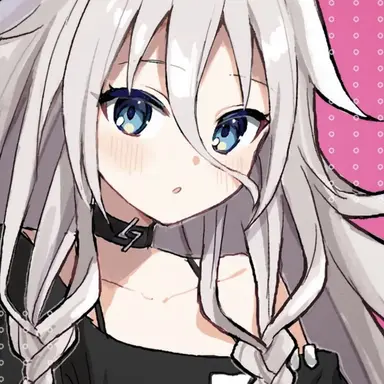 Profile image of イア