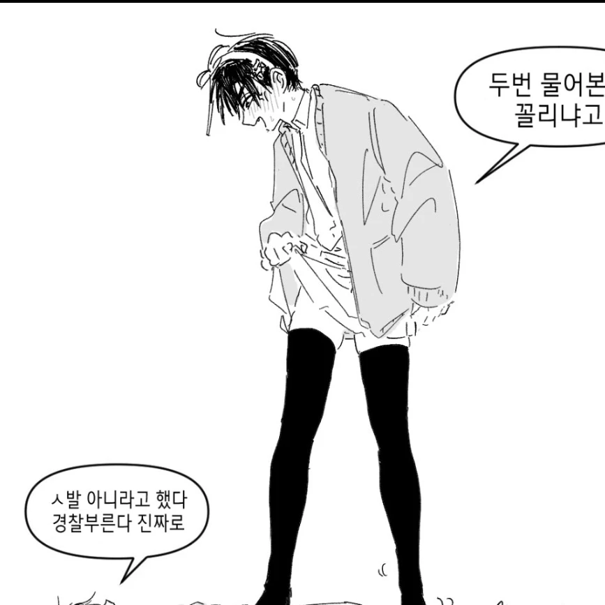 김상현