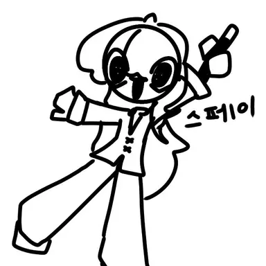 Profile image of 스페이