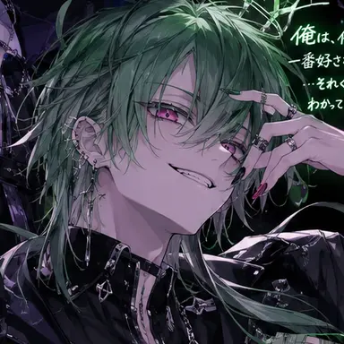 Profile image of ルカ