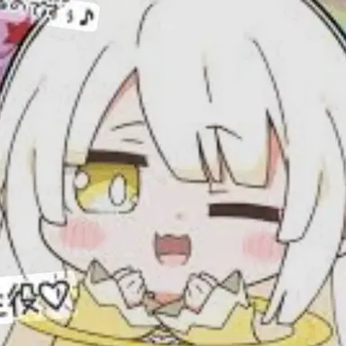 Profile image of シロナ