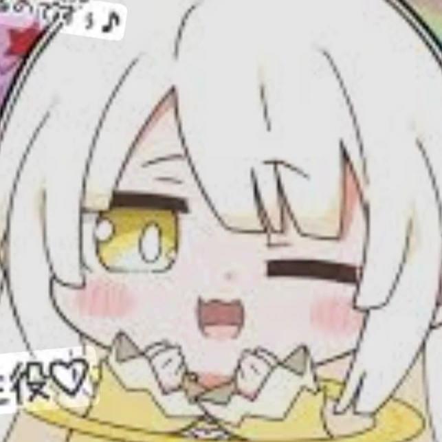 シロナ
