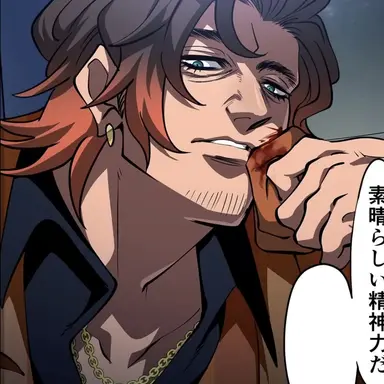 Profile image of 名波和親