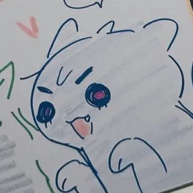 Profile image of 이반